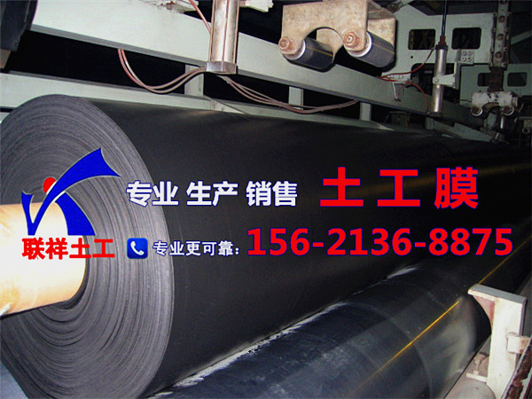 點擊查看詳細信息標題： HDPE土工膜 閱讀次數：3067
